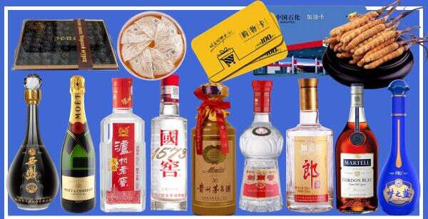新城区优财烟酒经营部