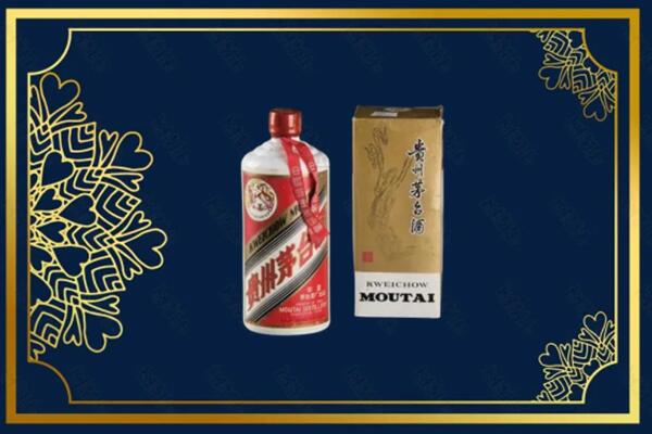 新城区回收巽风茅台酒