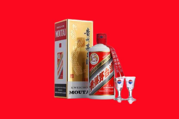 新城区回收茅台酒