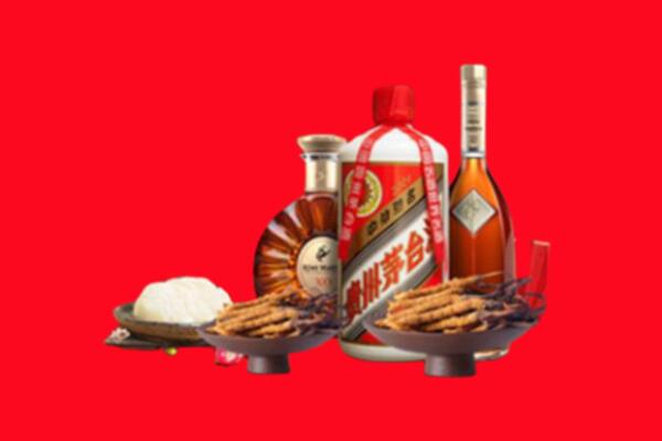 新城区烟酒回收礼品