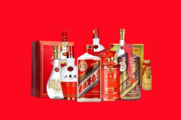 新城区回收烟酒