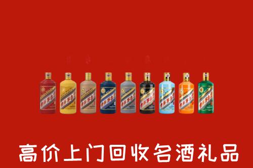新城区烟酒回收店