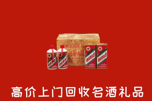 新城区回收铁盖茅台酒